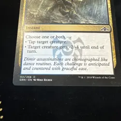 MTG Magic the Gathering Artful Takedown (151/291) Guilds of Ravnica LP - Image 2