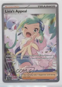 Lisia's Appeal Special Illustration Rare Pokemon SV08: Surging Sparks #246 - Image 1