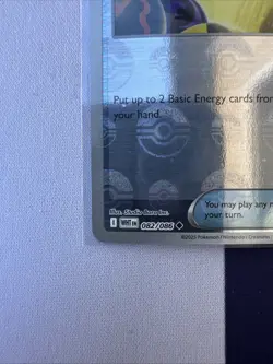 Pokemon ENERGY RETRIEVAL 082/086 - White Flare - Poke Ball Pattern - MINT - Image 4