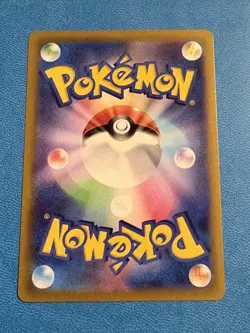 Elesa's Sparkle 246/172 - VSTAR Universe s12a - Japanese SR Full Art Pokemon NM - Image 2