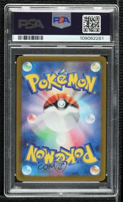 Koraidon Japanese Master Ball Foil Pokemon SV8a: Terastal Fest ex PSA 10 GEM MT - Image 2