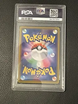 Pokemon Bellelab & Brycen Tag Team GX All Stars Japanese Full Art #194 PSA 10 - Image 2