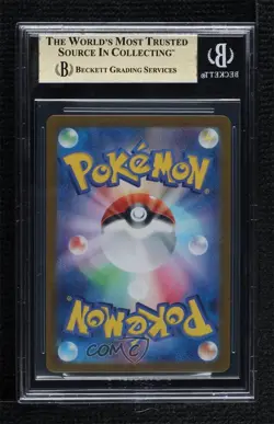 Walking Wake ex Japanese Pokemon SV8a: Terastal Fest BGS 9.5 GEM MINT - Image 2