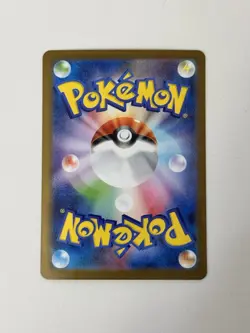 Snover AR 067/063 M1S Mega Symphonia Pokemon Card Game Japanese NM - Image 2