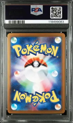 PSA 10 Zorua AR 140/086 SV11W White Flare 2025 Pokemon Card Japanese - Image 2