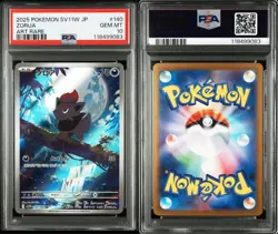 PSA 10 Zorua AR 140/086 SV11W White Flare 2025 Pokemon Card Japanese - Image 3