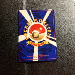 Mareep No. 179 #18 Neo Intro Pack Totodile Half Deck Japanese Pokemon Card - Image 2