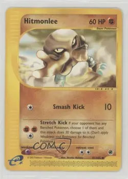 Hitmonlee Pokemon e-Card Series Expedition #81 2002 - Image 1