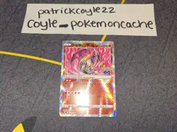 Radiant Charizard Shiny Holo Rare Japanese Card S10b Pokemon GO 011/071 NM - Image 1