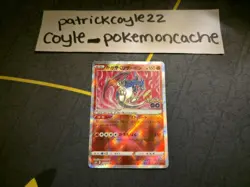 Radiant Charizard Shiny Holo Rare Japanese Card S10b Pokemon GO 011/071 NM - Image 2
