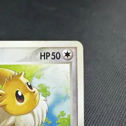 Eevee 111/PCG-P Promo Meiji Chocolate 4th ED 2005 Japanese Pokemon Card #1851 - Image 2