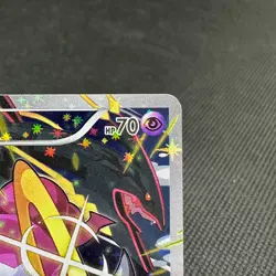Hoopa 155/XY-P Promo Clash of Ages ticket giveaway Japanese Pokemon Card #1855 - Image 2