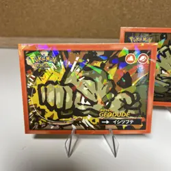 Golem evolutions - Cracked Ice Holo - Flash Edition Safari 2025 - Pokemon Card - Image 2