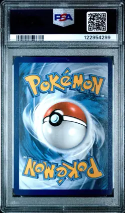 CHARIZARD VMAX SWSH261 PSA 9 ULTRA PREMIUM COLLECTION PROMO CARD HOLO ENGLISH - Image 2