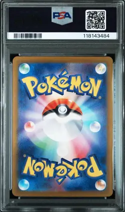 PSA 10 Sylveon Master Ball Reverse 068/187 SV8a 2024 Pokemon Card Japanese - Image 2