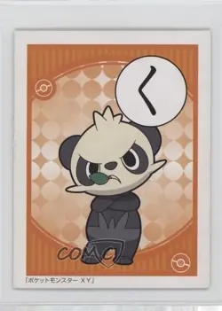 Pancham Pokemon XY Iroha Karuta #KU - Image 1