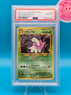 PSA 10 - 2000 Pokemon Japanese, Neo, Meganium-Holo, Premium File - Image 1