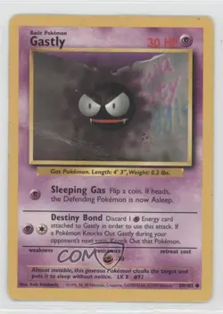Gastly Pokemon Base Set #50 1999 READ - Image 1