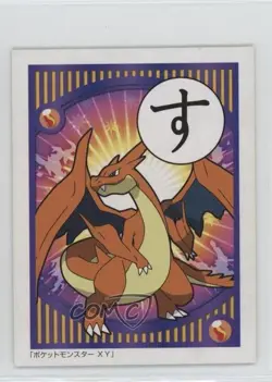 Mega Charizard Y Pokemon X Iroha Karuta #SU - Image 1