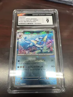 CGC 9 Vaporeon 134/165 Reverse Holo Master Ball Japanese 151 sv2a Pokemon TCG - Image 1