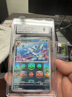 CGC 9 Vaporeon 134/165 Reverse Holo Master Ball Japanese 151 sv2a Pokemon TCG - Image 3