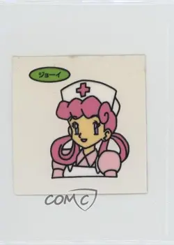 Nurse Joy (Set 12) Japanese Daiichi Pokemon Bread Deco Chara Stickers 1998 - Image 1