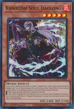 Vanquish Soul Jiaolong AGOV-EN018 - Ultra Rare - Near Mint 1st Edition YuGiOh! T - Image 1