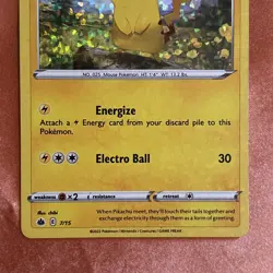 2022 Pokemon Pikachu #7 Holo Rare McDonald's Collection Pop 61 COLLECTOR CARD - Image 1