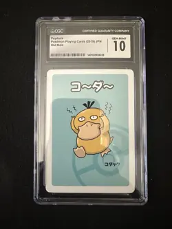 CGC 10 Gem Mint Psyduck Old Maid 2019 Japanese Pokemon Card - Image 1