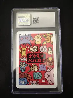 CGC 10 Gem Mint Psyduck Old Maid 2019 Japanese Pokemon Card - Image 2