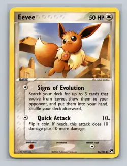 EEVEE - 63/100 - EX Sandstorm - NO E-READER - Common - Pokemon Card - MP - Image 3