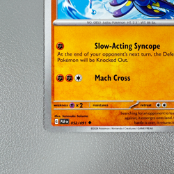 Pokemon TCG Card - Grapploct 52/91 Uncommon | 2024 Paldean Fates | NM/Mint - Image 4