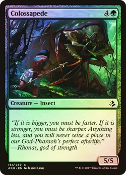 Colossapede MTG MAGIC CREATURE INSECT FOIL - Image 1