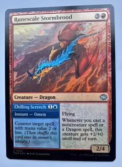 Runescale Stormbrood // Chilling Screech Foil (221) Tarkir: Dragonstorm TDM MTG - Image 1