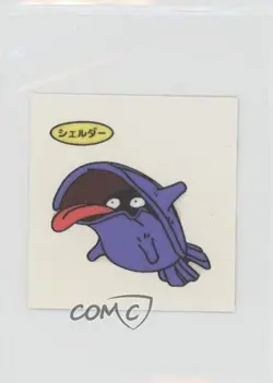 Shellder (Set 21) Japanese Daiichi Pokemon Bread Deco Chara Stickers 1998 - Image 1