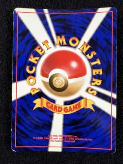 1997 Pokemon Japanese Fossil #146 Moltres w/ Holo Swirl 💫 Wotc Vintage - LP - Image 2