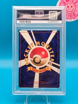 PSA 8 - 1997 Pokemon Japanese, Jungle, Flareon-Holo - Image 2