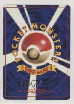 Lt Surge's Voltorb (LV12) Japanese Pokemon Gym Expansion 1: Leaders' Stadium - Image 2