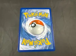 EEVEE & SNORLAX GX TAG TEAM 191/181 POKEMON TEAM UP SECRET RARE - Image 2