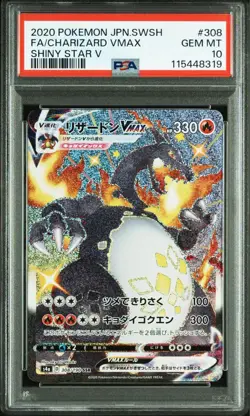 PSA 10 Charizard VMAX SSR 308/109 Shiny Star V Pokemon From Original Owner - Image 1