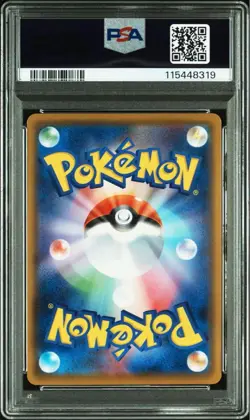 PSA 10 Charizard VMAX SSR 308/109 Shiny Star V Pokemon From Original Owner - Image 2