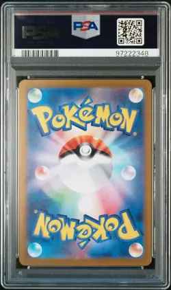 PSA 10 Pokemon Persian 075/064 Night Wanderer SV6a Japanese AR Art Rare Holo - Image 2