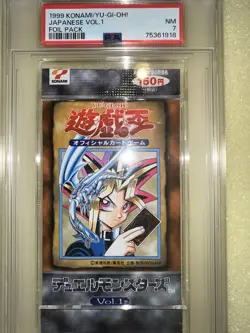 Yugioh 1999 Konami Japanese Foil Pack Vol 1 PSA 7 Near Mint -New Unopened - Image 1
