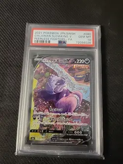 PSA 10 Galarian Slowking V 080/070 SR Peerless Fighters Full Art Pokemon Card #2 - Image 1