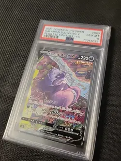 PSA 10 Galarian Slowking V 080/070 SR Peerless Fighters Full Art Pokemon Card #2 - Image 2
