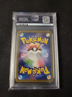 PSA 10 Galarian Slowking V 080/070 SR Peerless Fighters Full Art Pokemon Card #2 - Image 3