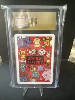CGC Pristine 10 Meowth Old Maid 2019 Japanese Pokemon Card - Image 2