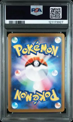 PSA 10 Magikarp 006/032 Pokemon Card Classic 2023 Pokemon Card Japanese - Image 2