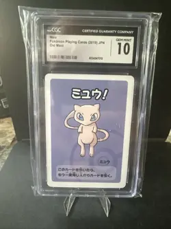 2019 Mew Old Maid Pokemon Card Babanuki Game Japanese CGC 10 GEM MINT - Image 1