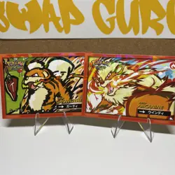 Arcanine evaluations -Cracked Ice Holo - Flash Edition Safari 2025 Pokemon Card - Image 1